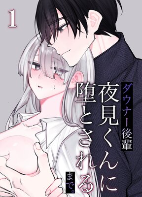 �����ʡ������븫������ĤȤ����ޤǡ���ɽ��