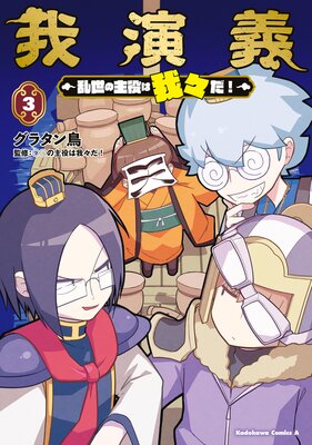 ���� �������μ���ϲ桹������ 3