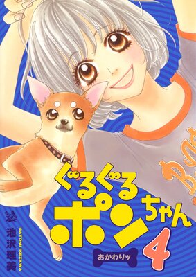 ���뤰��ݥ����� ��������