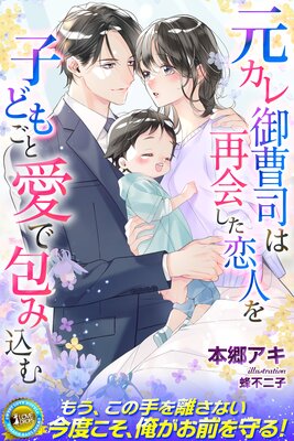 ���������ʤϺƲ񤷤����ͤ�Ҥɤ⤴�Ȱ�����߹���