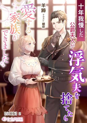 ��ǯ�������������׿ͤ��ⵤ�פ�ΤƤ��鰦�����²���Ǥ��ޤ�����ʬ���ǡ�2