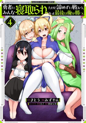 ͦ�Ԥˤߤ�ʿ����줿�������᤺���浪�������äȺǸ�ϲ������ġ�����ŵ�դ���