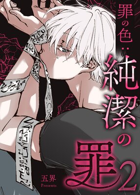 ���κ�ڥե륫�顼��