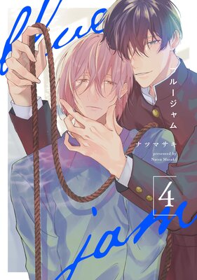 �֥롼������ñ�����