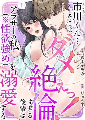 �����Ĥ����ϥ��ᤧ�á������Ѥ�������ڤϥ��饵���λ�ʢ����߶���ˤ�Ů������� ñ������