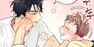 ���������٤���40 ���ݸ��Τ������ڡڥե륫�顼��