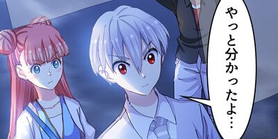 ����ζ̺� 25�áڥե륫�顼��