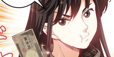 ����ζ̺� 44�áڥե륫�顼��