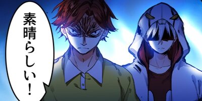 ����ζ̺� 70�áڥե륫�顼��