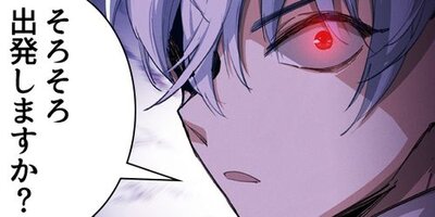 ����ζ̺� 142�áڥե륫�顼��