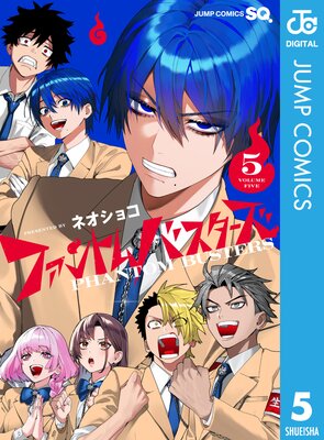 �ե���ȥ�Х������� 5