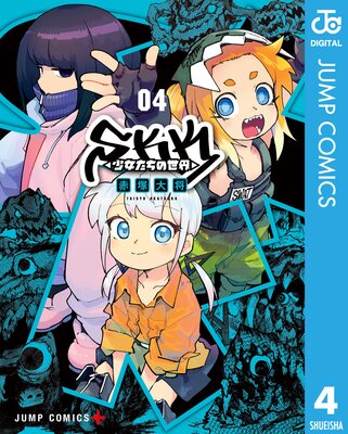 SKK �㾯��������������