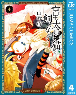 �ܲ���Ϻ��ǭ������ʤ��