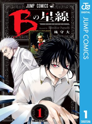 B������ 1