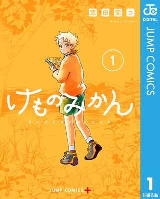 ����Τߤ��� 1