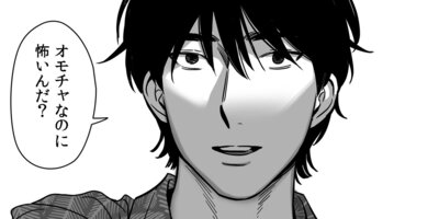 ������̩�ļ�5��