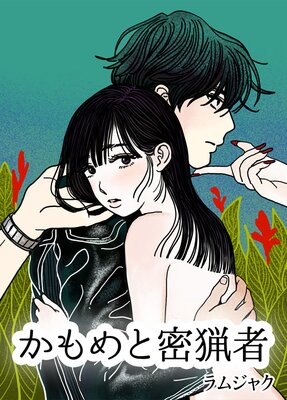 ������̩�ļ�