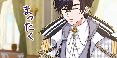 ���ʤ����θ������Ĥ��Ϥ������ޤ��󡪡ʥ��ߥå��� 52�áڥե륫�顼��