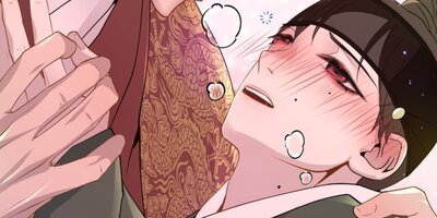 夜叉化演記10 主上の望む姿に【フルカラー】