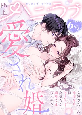 �˾�ϥ˥�� 2025ǯ6���