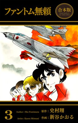 �ե���ȥ�̵��ڹ����ǡ�