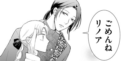 �Ұ�������¤ΰ����ޤ���������뺧���μ���줿�Ѥ��İ�������ΤǤ��������� 16