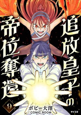 �����ĻҤ����å��