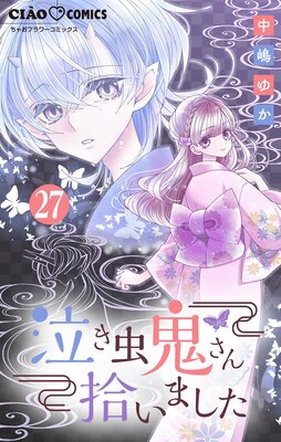 �㤭����󽦤��ޤ����ڥޥ������� 27