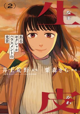 ���� ���륻�������ϥ饹���Ȥθ���