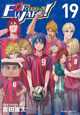 Forward�����ե���ɡ��� ������Υ��å����������ͤ��줿�Τǡ��Ȥꤢ�������å�����äƤߤ롣 19