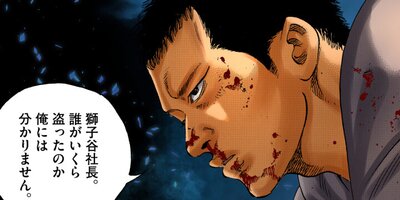 �Ƕ⥦�����ޤ���ڥ��ƥ��顼�� �������ޤ����28�ˡڥե륫�顼��