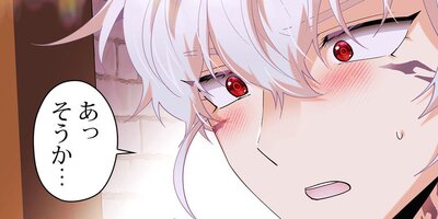 ��������Τ��Х�Ƥ��ޤä� ��86�áڥե륫�顼��