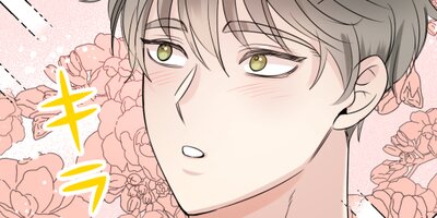 ˺����ʤ������򡢲�²�ˤʤäƤ⤦���١�27�ˡڥե륫�顼��