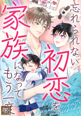 ˺����ʤ������򡢲�²�ˤʤäƤ⤦���١ڥե륫�顼��