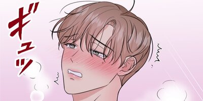 会社一モテる彼と始めちゃった件(6)【フルカラー】