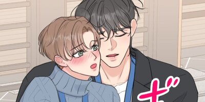 会社一モテる彼と始めちゃった件(19)【フルカラー】