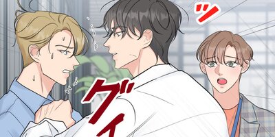 ��Ұ��Ƥ���ȻϤ����ä����22�ˡڥե륫�顼��