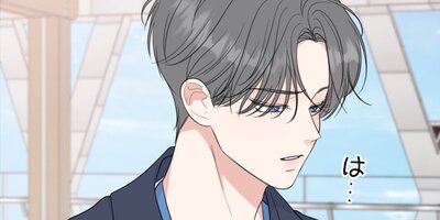 ��Ұ��Ƥ���ȻϤ����ä����25�ˡڥե륫�顼��