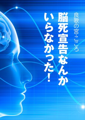 Ǿ�����ʤ󤫤���ʤ��ä�����ɽ��