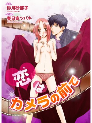 �ڳ��Υ٥�����ϥ��������Ǥ�ɽ��