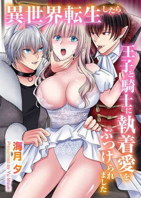 ������ž�������鲦�Ҥȵ��Τ˼��尦��֤Ĥ����ޤ���