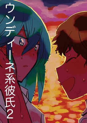 ����ǥ����ͷ���� 2�� �����Ĥ������ν�