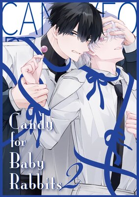 Candy for Baby Rabbits��2��