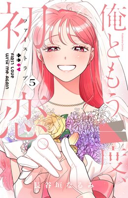 ���Ȥ⤦���١�������