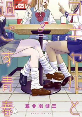 �������Ȳᤴ���Ľ�