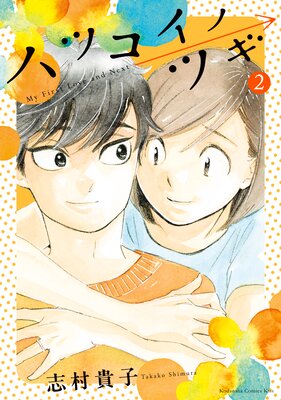 �ϥĥ����Υĥ�