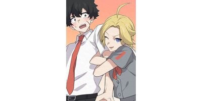 ��󥿥����� ��61�� �Բ��ʡ�0(����)�סڥե륫�顼��