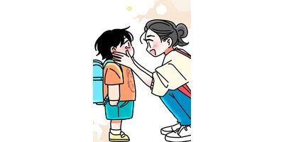 �����Ȥ������ȥ�󥭡����� ��13�� ����ײ�(1)�ڥե륫�顼��