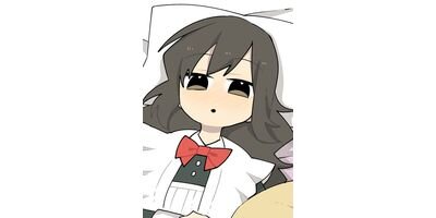 ���͡��Ⲧ ��4�� �Ⲧ�ͤ˻�������줿�ڥե륫�顼��