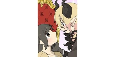 ���͡��Ⲧ ��20�� �������������ʤ����ڥե륫�顼��